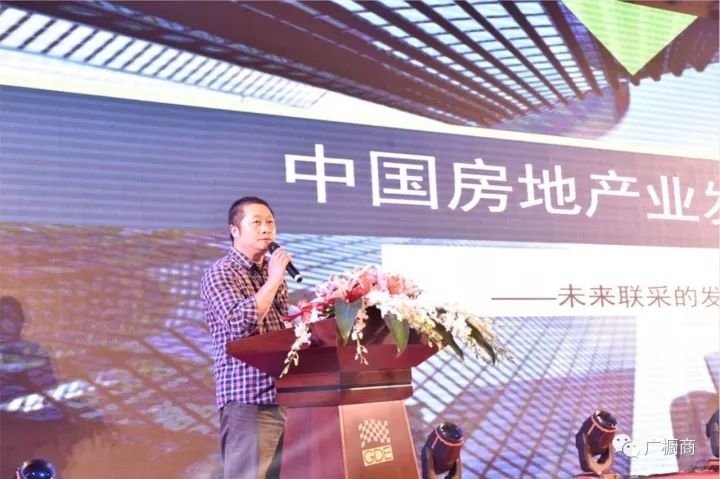 點(diǎn)擊查看大圖