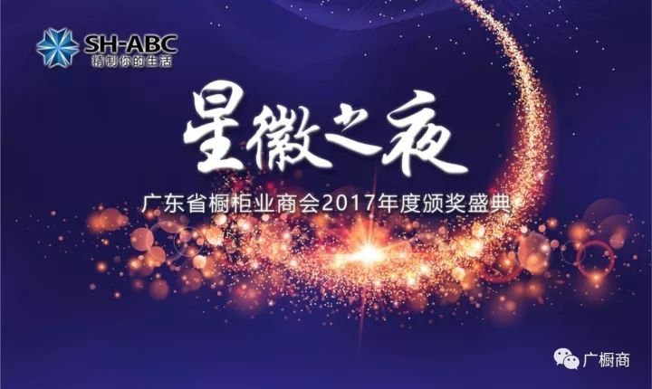 點(diǎn)擊查看大圖