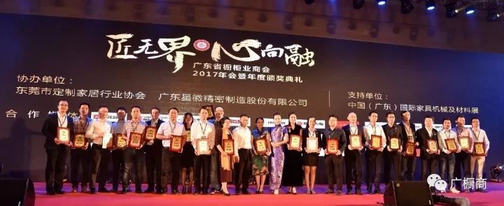 點(diǎn)擊查看大圖