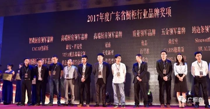 點(diǎn)擊查看大圖