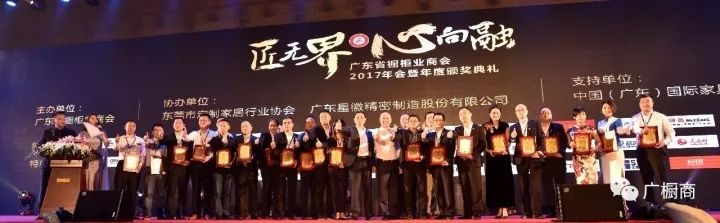 點(diǎn)擊查看大圖