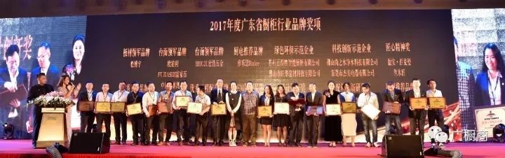 點(diǎn)擊查看大圖