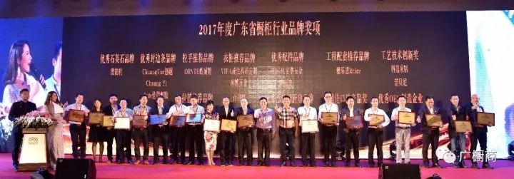 點(diǎn)擊查看大圖