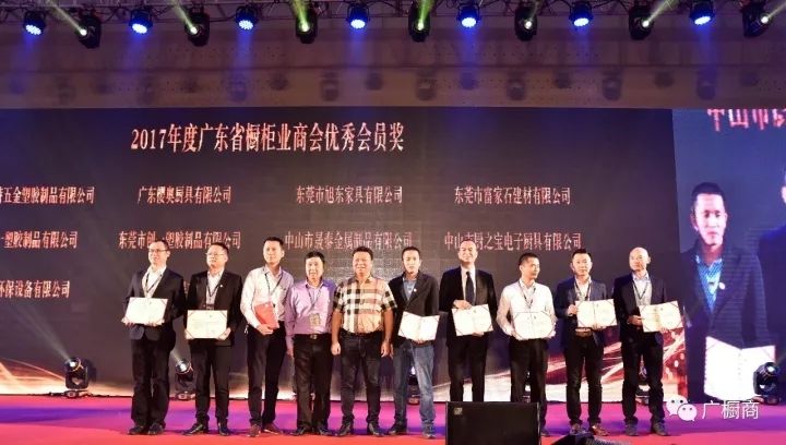 點(diǎn)擊查看大圖