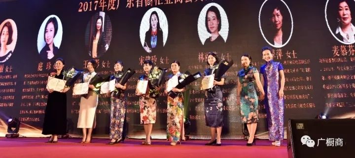 點(diǎn)擊查看大圖