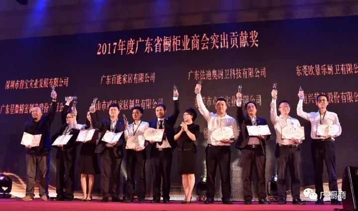 點(diǎn)擊查看大圖