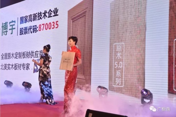 點(diǎn)擊查看大圖