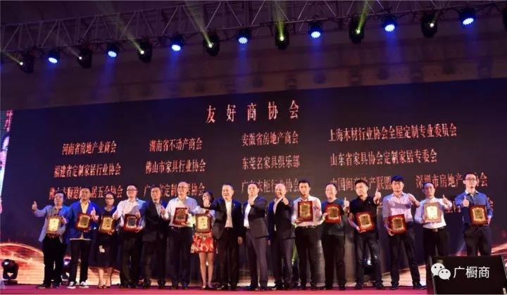 點(diǎn)擊查看大圖