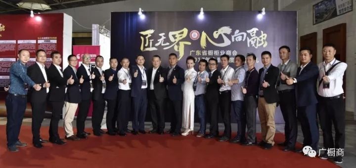 點(diǎn)擊查看大圖