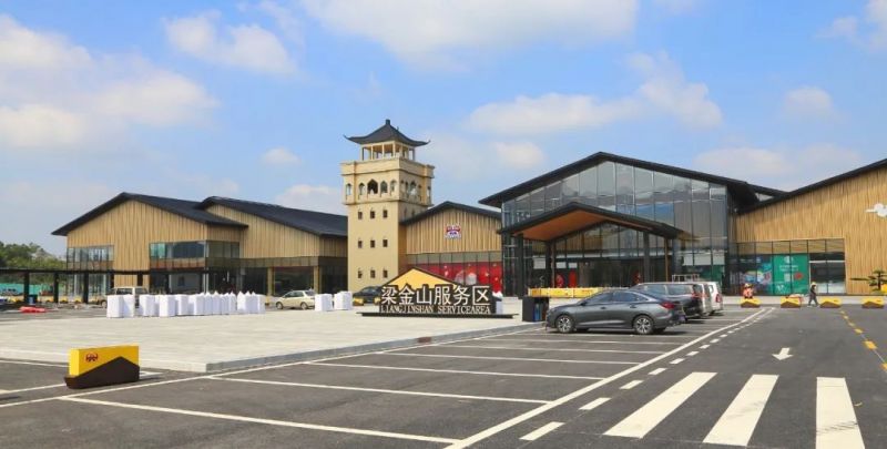 微信圖片_20221111144249