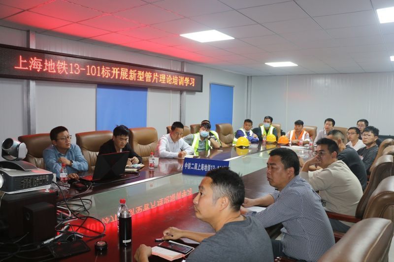 理論培訓學習.jpg