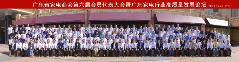 微信圖片_20230530141745