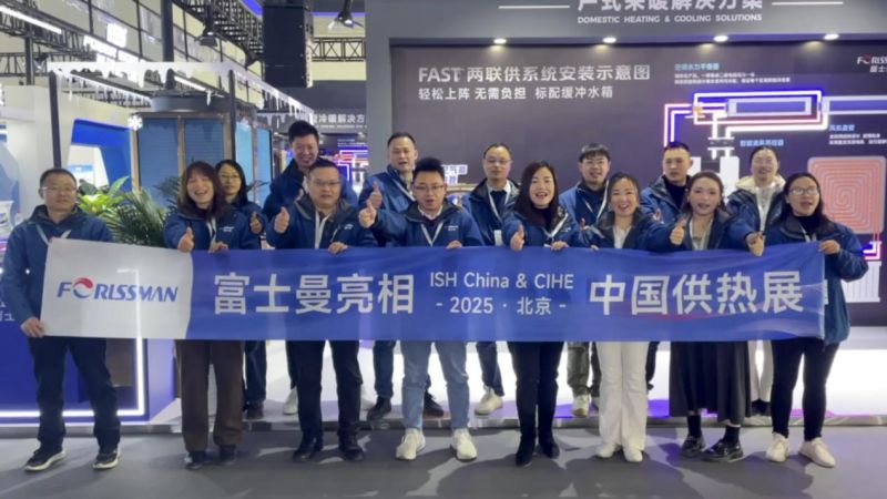 微信圖片_20250220154632