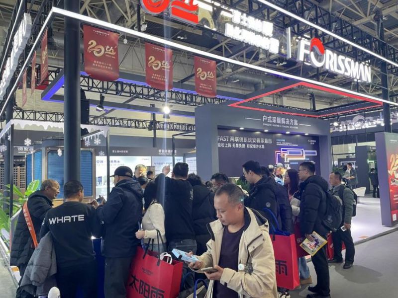 微信圖片_20250220154602