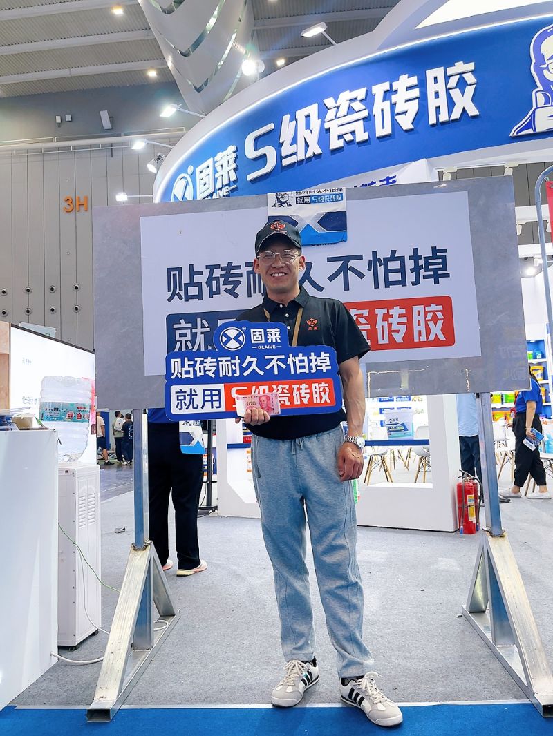 8c2f8c4c-b152-4395-8395-f0a16f6263d1