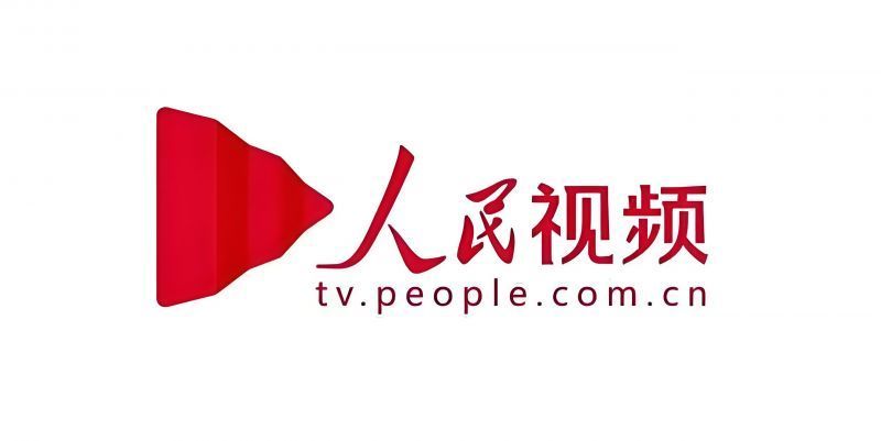 人民視頻.jpg
