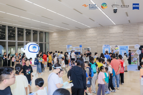 &ldquo;EYE護(hù)視界 閱見未來&rdquo;蔡司光學(xué)攜手中山眼科、廣州圖書館開啟公益新篇章