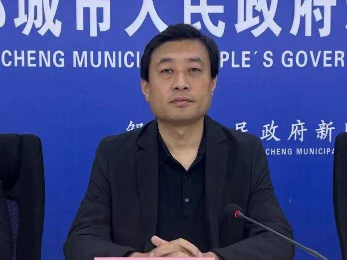 山東省鄒城市召開“提振文旅消費 豐富文化供給”新聞發布會