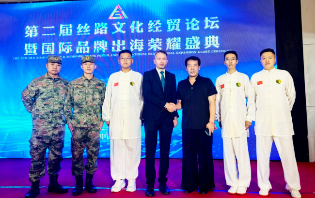 永京傳文脈 強國顯擔當——葛永志引領永京拳賦能新時代