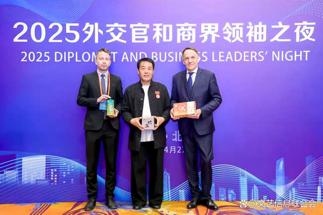 永京傳文脈 強國顯擔當——葛永志引領永京拳賦能新時代