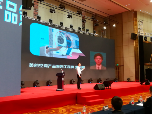 美的奇人：&ldquo;菜農(nóng)&rdquo;黃劍峰