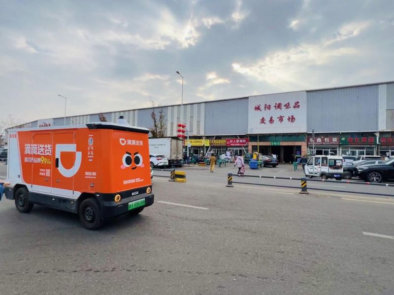 打造出"全球第一城"，新石器坐穩"無人車一哥"