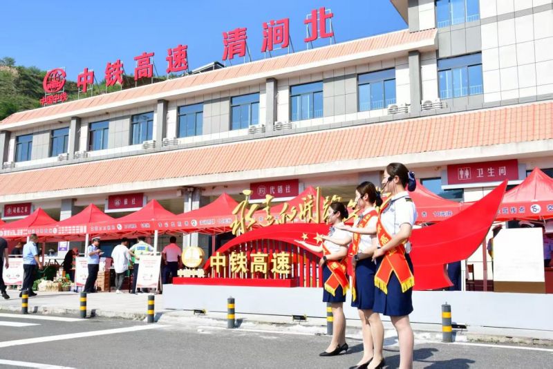 "紅驛暖心"照亮司乘歸途 小驛站詮釋服務(wù)大情懷