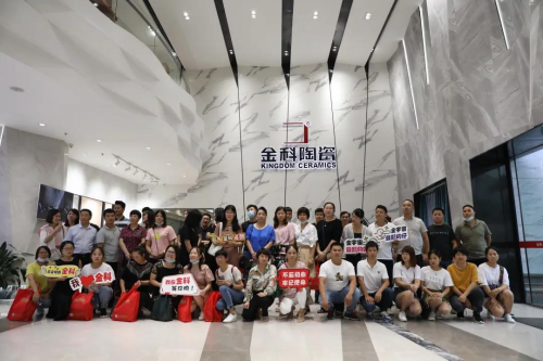 集結！向火熱的7月燃進！