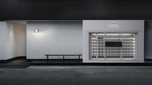 智動販賣機加速落地  實地集團完善社區便捷生活服務