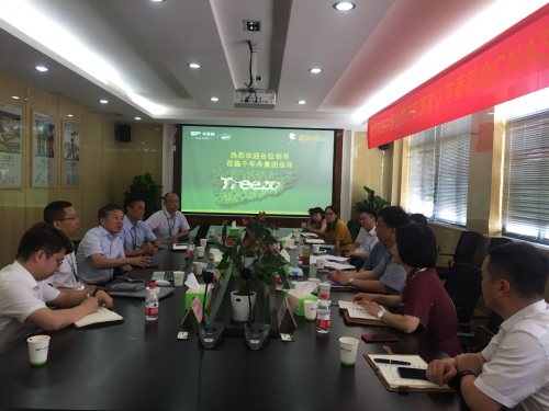 原杭州市委常委、副市長沈堅同志一行調研千年舟產業數字化成果