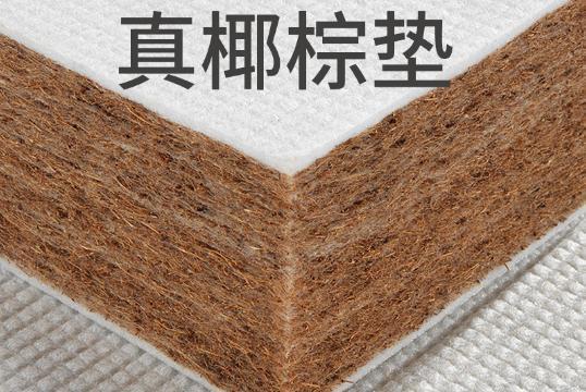 好床墊如何選擇？晉江金井銀興床墊給您更舒適的睡眠體驗