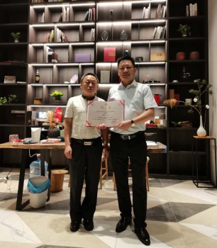 紳喬地板總經(jīng)理馮喬勇當(dāng)選中國家居建材裝飾協(xié)會副會長