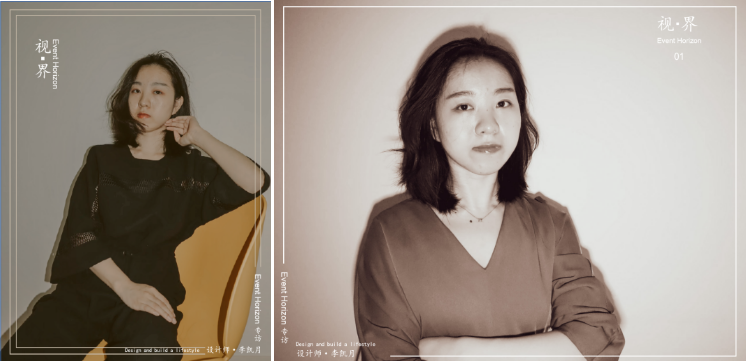 室內(nèi)設計不是為了作秀