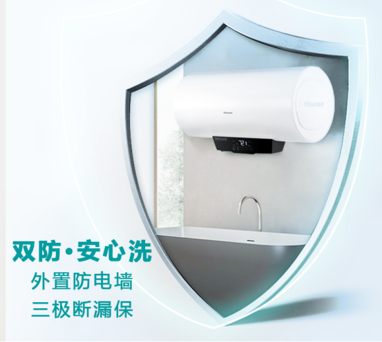 海信廚衛小課堂：夏天使用熱水器要注意哪些問題？