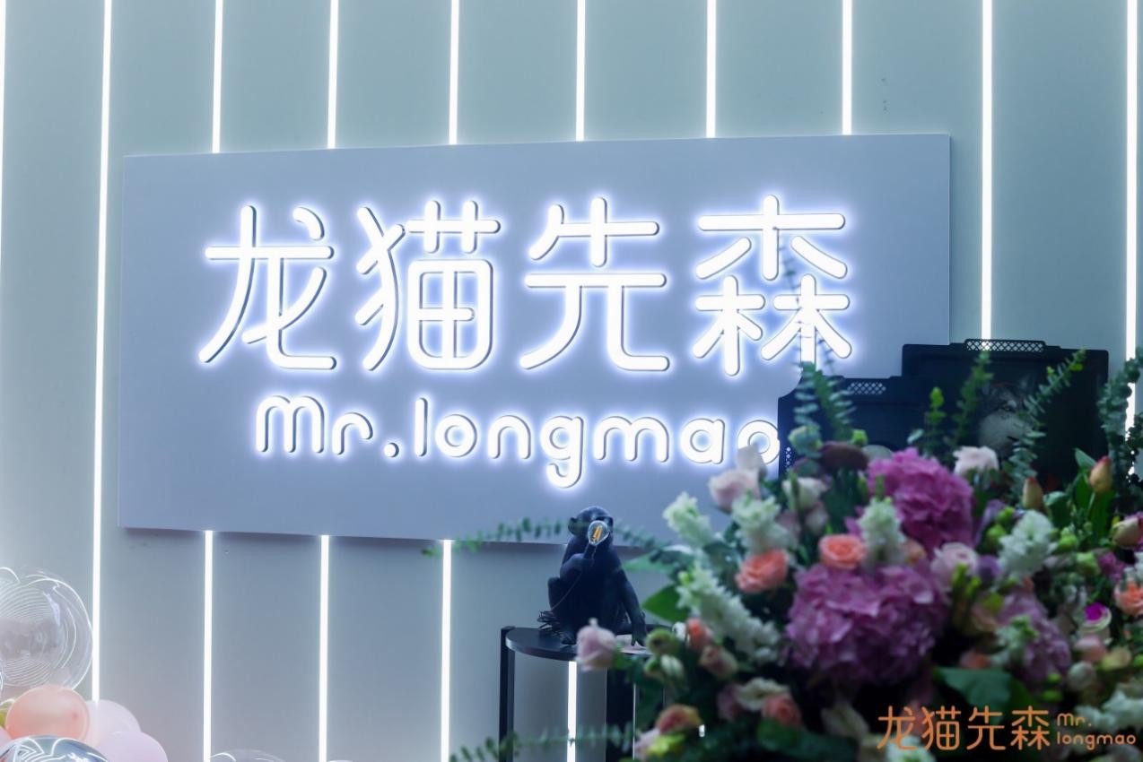 龍貓駕到 | 龍貓先森天貓官旗啟幕