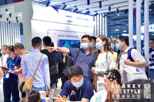 上海國際酒店用品博覽會啟幕，香遇香眠房閃耀展會現場