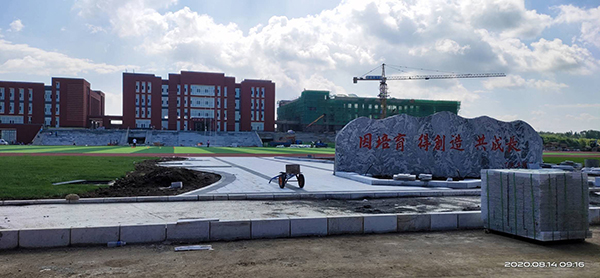 捷報頻傳！綠能自流平再填十萬余平工程合作項目