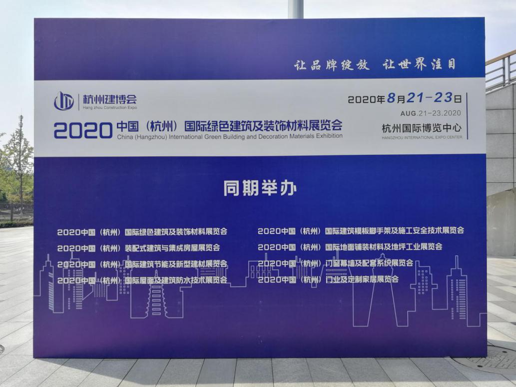 網易態度專訪｜發現新可能，澳思柏恩為多場景應用環保選材提供解決方案