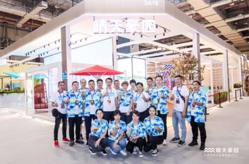 14年沉淀厚積薄發(fā)，晴天豪園亮相東莞國際家具展備受關(guān)注