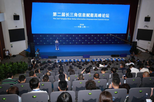 第九屆長三角科技賦能論壇圓滿落幕，叮咚挖客榮獲&ldquo;十佳創新獎&rdquo;