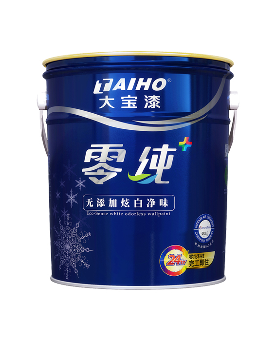 行業&ldquo;價格戰&rdquo;開打 大寶漆等品牌卻要&ldquo;活得更好&rdquo;