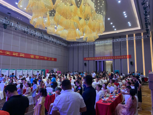 梵帝爾門窗攜手金帝、索菲亞及撫州恒大御府舉辦拎包入住項目發布會