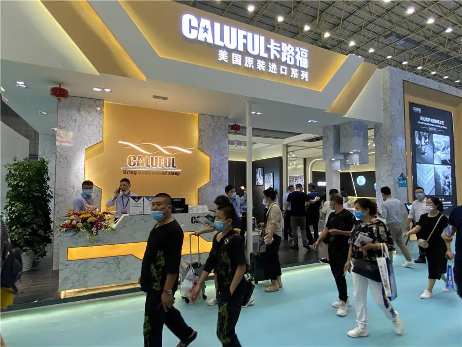 第43/44屆東莞名家具展丨卡路福床墊成為展會上的閃耀亮點