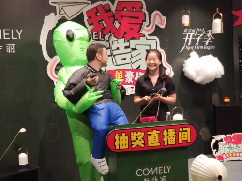 免單大獎誕生！新特麗我愛新造家掀起秋季家裝熱潮