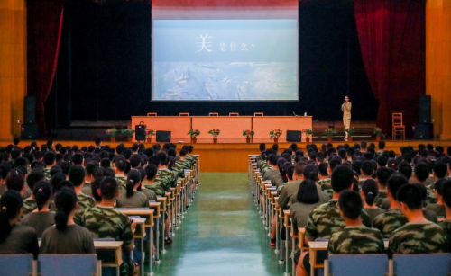 各美其美，美美與共 &mdash;&mdash;江蘇省常州高級中學開啟&ldquo;美的第一課&rdquo;