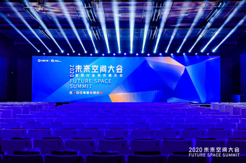 卡貝家居榮獲未來空間&ldquo;營銷大事件&rdquo;獎