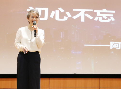 阿道夫總裁課堂開進高等學府，國貨品牌崛起備受關注