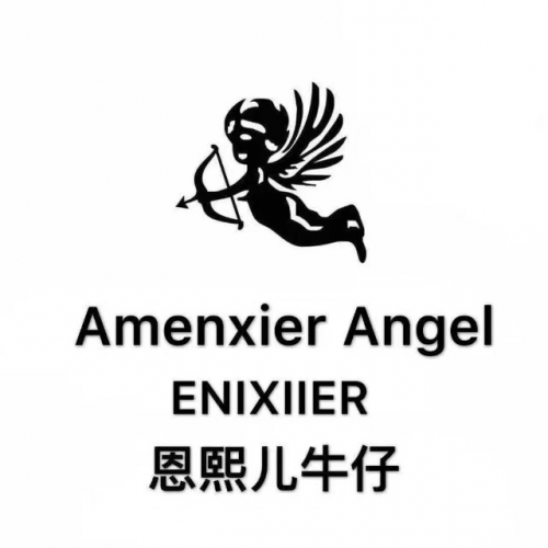 恩熙兒    匠心牛仔