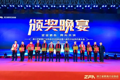 多項大獎花落千年舟，領軍能力獲認可