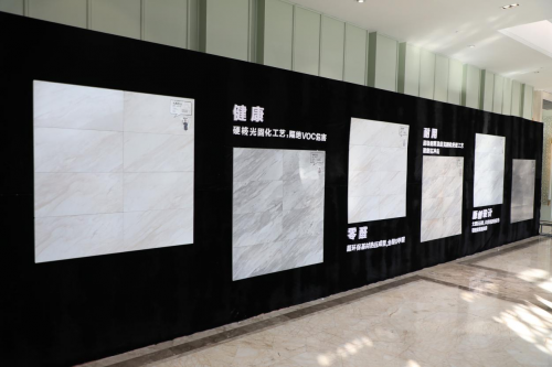 硬科技解密|肯帝亞CPSC高光超級(jí)地板新品全球首發(fā)